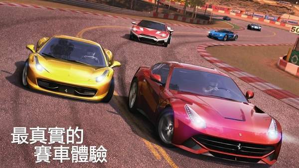 gt赛车2手机版(GT Racing 2)