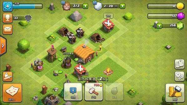 部落冲突4399版(Clash of Clans)