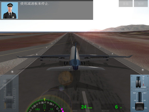 极限着陆破解版(Extreme Landings Pro)