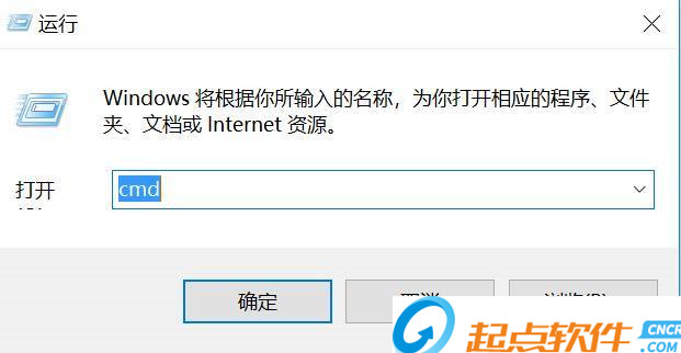 Office 2017下载 (WPS) 简体中文版