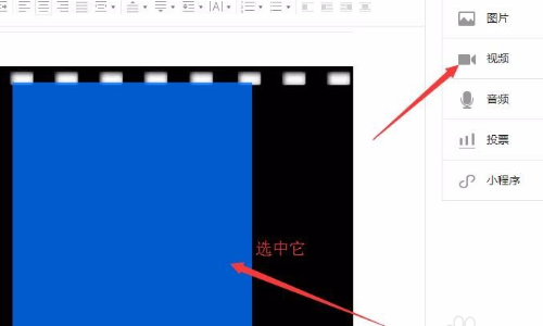 135微信编辑器官方版(135编辑器)