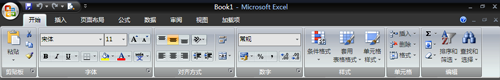 Excel 2007 正式版(WPS)