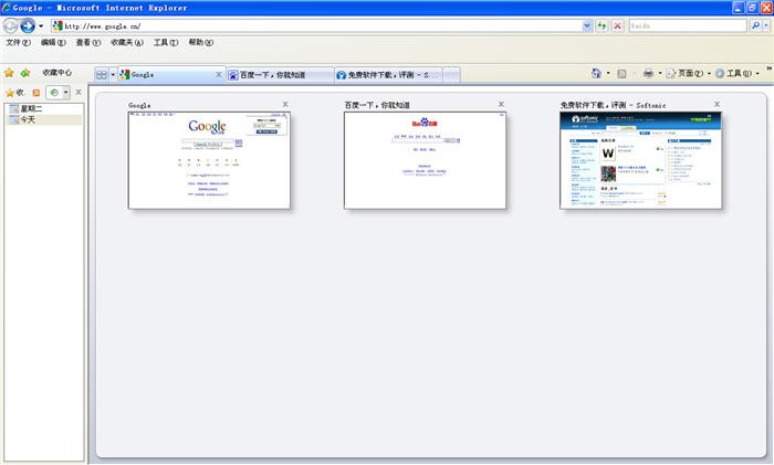 Internet Explorer 7.0 中文版