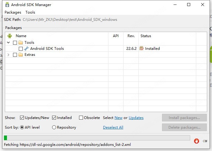 Android SDK 22.6.2