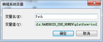 Android SDK 22.6.2