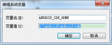 Android SDK 22.6.2