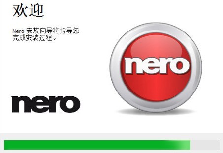 Nero10中文版