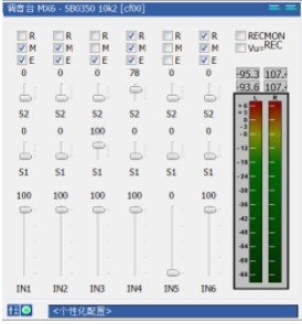 kx3551效果包 V5.1免费版