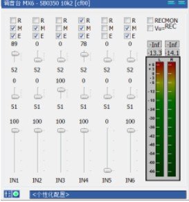 kx3551效果包 V5.1免费版