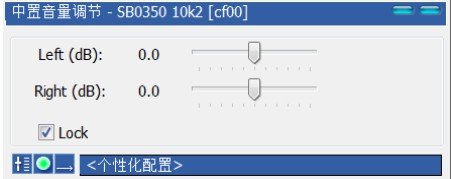 kx3551效果包 V5.1免费版