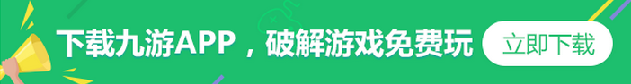 鬼泣4特别版存档位置在哪 鬼泣4特别版存档下载