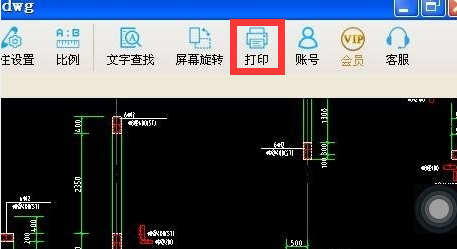  CAD快速看图怎么打印图纸？CAD图纸打印详细步骤