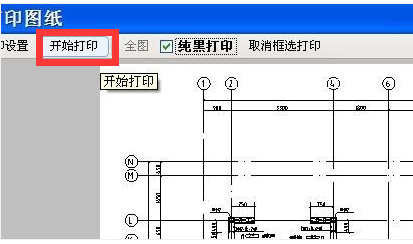  CAD快速看图怎么打印图纸？CAD图纸打印详细步骤