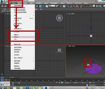  如何使用3D max阵列？3D max阵列的使用方法