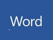  Word2013出现卡顿未响应具体解决办法