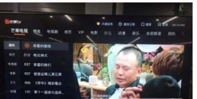  芒果tv中投屏电视的操作方法