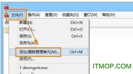 ie浏览器证书错误怎么解决_ie证书错误解决方法图文教程