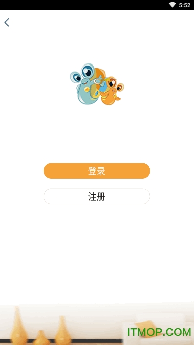 昆明安居网官方app