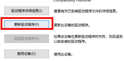 epic文明6打不开怎么办?epic文明6打不开的解决方法