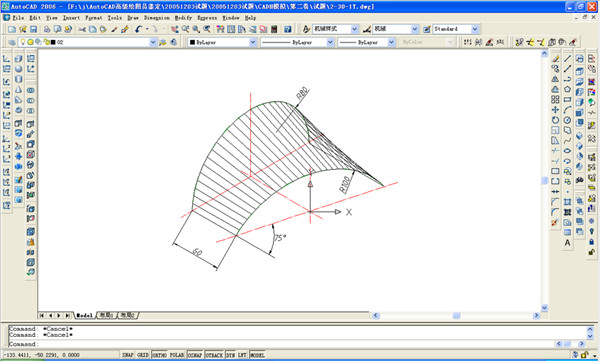 AutoCAD2008