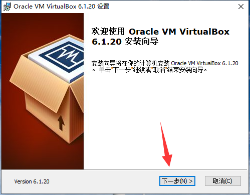 VirtualBox