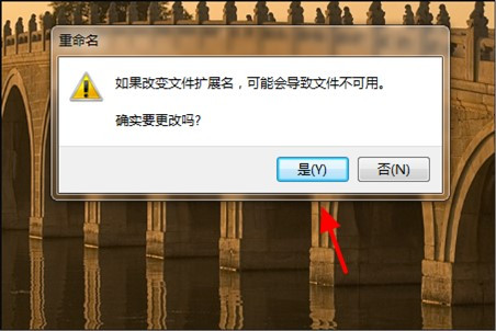 visio 2010如何打开vsdx?visio 2010打开vsdx的方法步骤