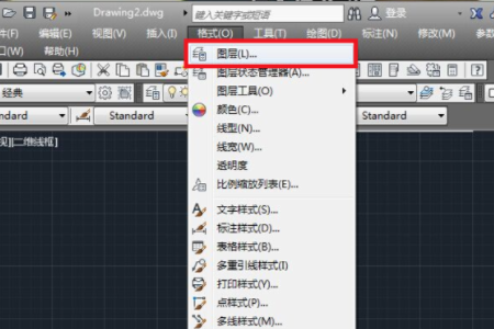 autocad2010怎么新建图层?autocad2010新建图层的方法