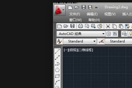 autocad2010怎么新建图层?autocad2010新建图层的方法