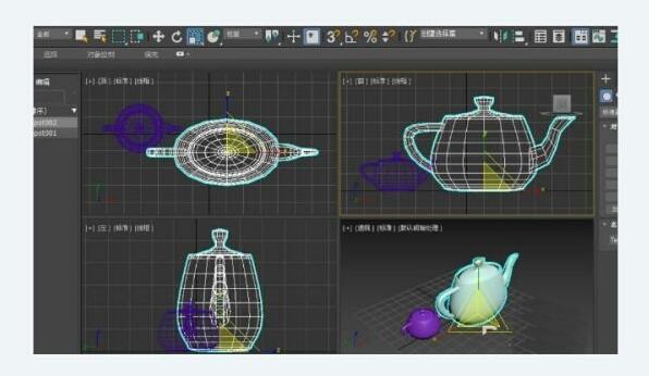 3dmax如何把所有物体等比例缩小尺寸？3dmax把所有物体等比例缩小方法