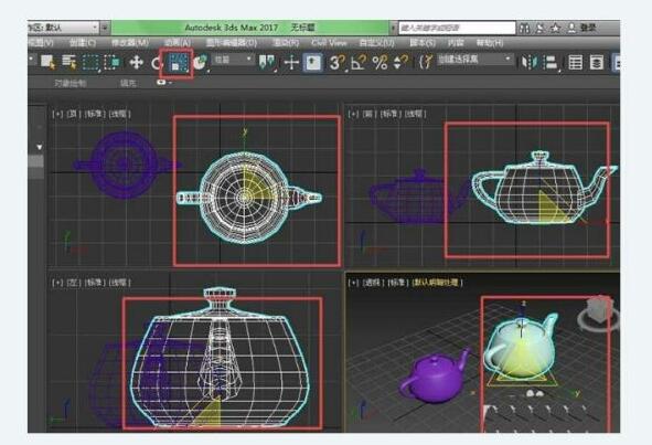 3dmax如何把所有物体等比例缩小尺寸？3dmax把所有物体等比例缩小方法