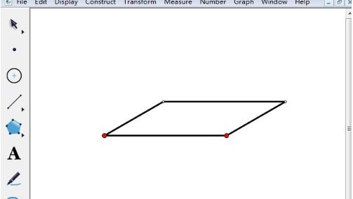 几何画板绘制平行四边形的操作流程
