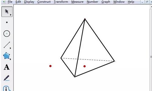 几何画板绘制三棱锥的基础方法