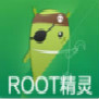 一键root工具大全-一键root工具哪个好