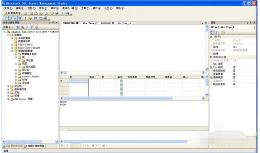 sql server 2008数据库的操作界面的操作教程