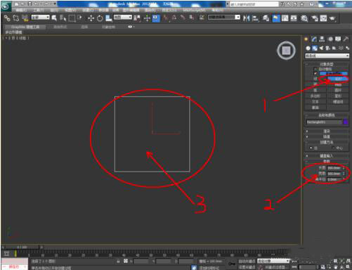 3Dmax制作阵列的详细操作方法