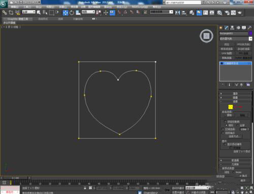 3Dmax制作阵列的详细操作方法