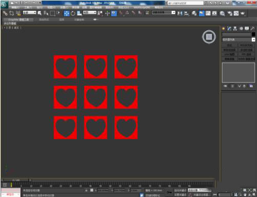 3Dmax制作阵列的详细操作方法