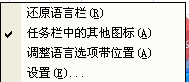 百度输入法打出韩文的详细步骤讲解