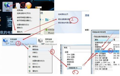 麦块我的世界盒子 v5.1.0.6 官方最新版