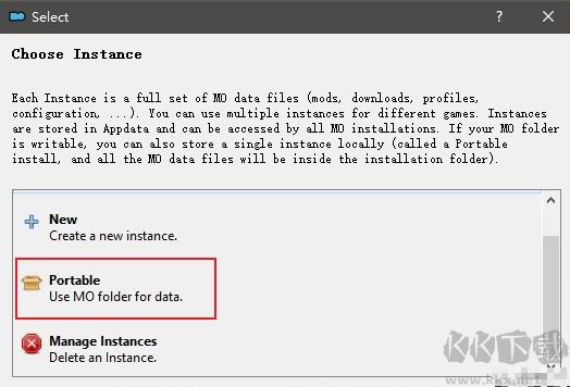 Mod Organizer 2 2023最新汉化版