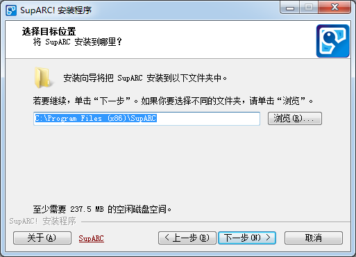 ArcLive街机游戏对战平台 2021 官方最新版