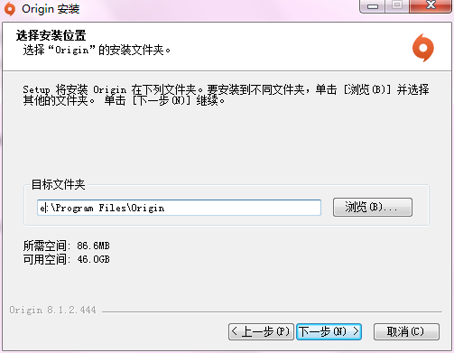 Origin客户端 v10.5.306 官方中文版