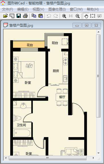 图片转cad软件 v3.0 绿色免安装版