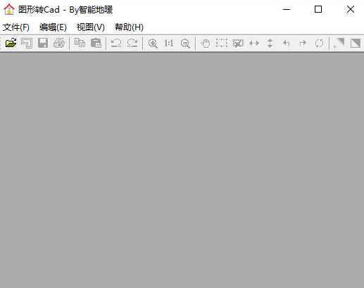 图片转cad软件 v3.0 绿色免安装版