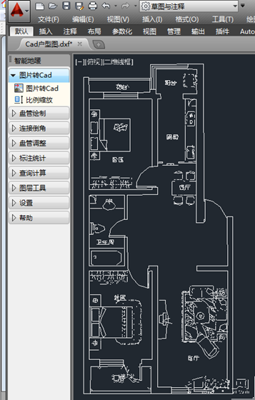 图片转cad软件 v3.0 绿色免安装版