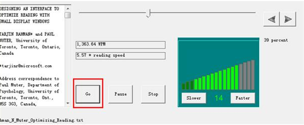 FastReader v2.0 汉化破解版