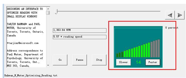 FastReader v2.0 汉化破解版