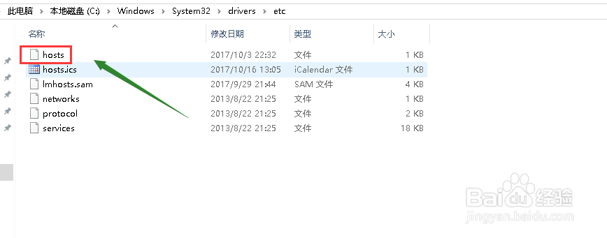 育碧游戏(Uplay)中文版 2021官方版