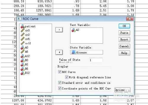 spss26激活码(含安装教程+许可证代码) v26.0 中文破解版