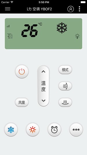 松下空调万能遥控器APP